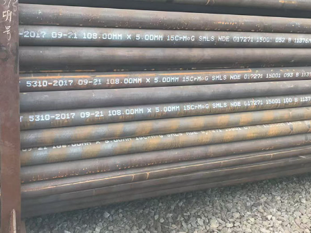 临洮15CrMoG无缝钢管