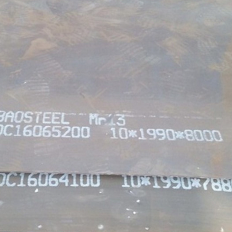 临洮Mn13 耐磨板