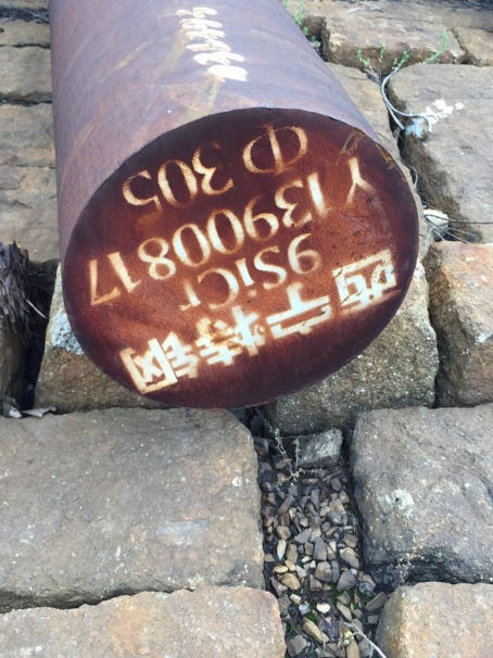 临洮9CrSi工具钢