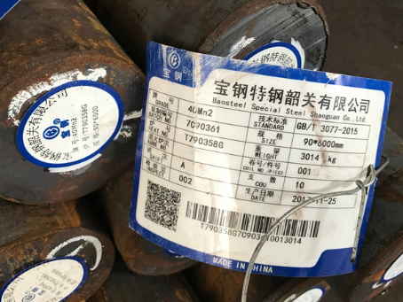 临洮40Mn2合金结构钢