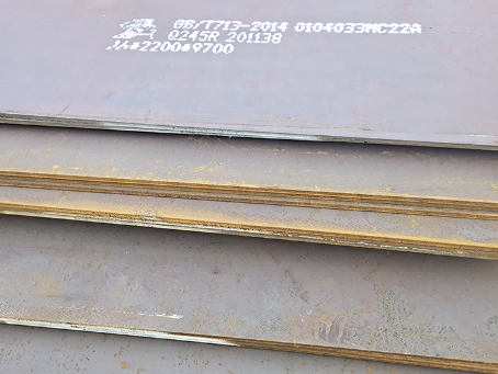 临洮容器板-Q245R