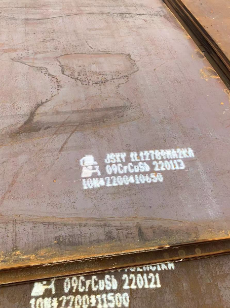 临洮ND耐酸钢板