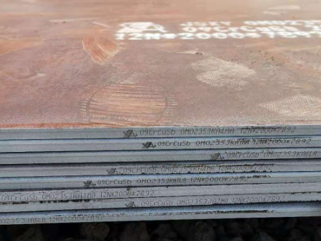 临洮09CrCuSb耐酸钢板